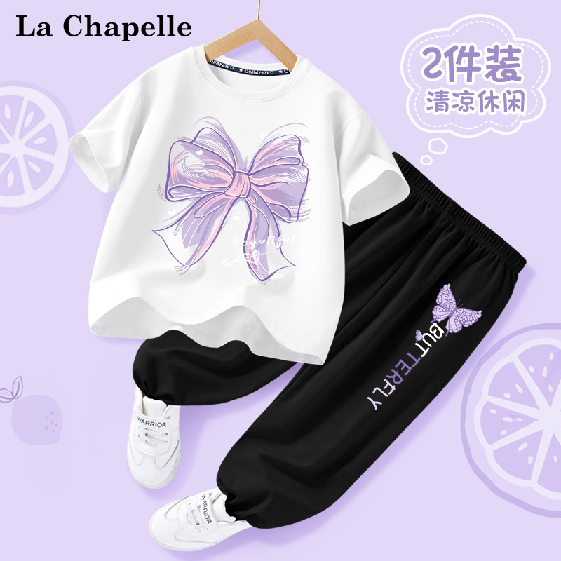 LcLaChapelle短袖套装女童夏季