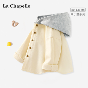 LcLaChapelle春秋连帽外套