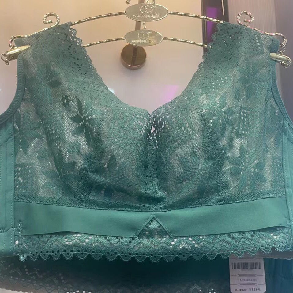 傲雪棋c4-1027正品银纤维文胸内衣搞菌防辐射聚拢侧收调整型胸罩