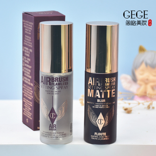 CharlotteTilbury CT柔焦美颜持定妆喷雾34ml中小样 轻盈保湿控油