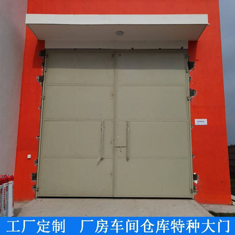 钢质门厂家非标钢板烤漆保温门工程工厂车间大门商场仓库特种大门