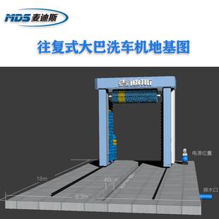 大巴三刷电脑洗车机公交大型客车高压清洗品 销全自动洗车机往复式