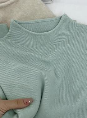 薄荷绿色半高领针织衫女2026秋季韩版修身显瘦内搭长袖打底衫ins
