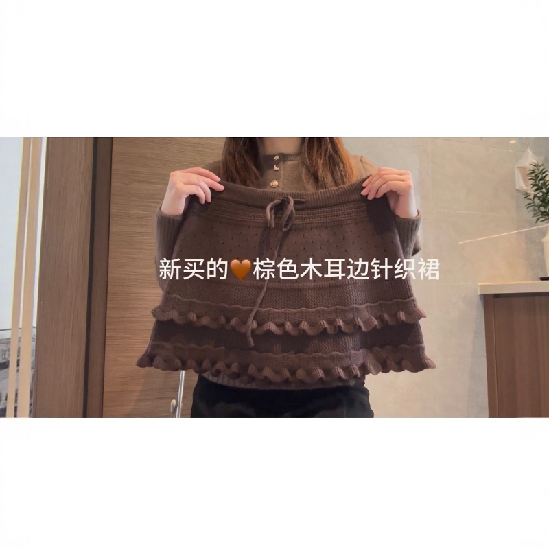 韩系绝美木耳边绑带针织短裙女