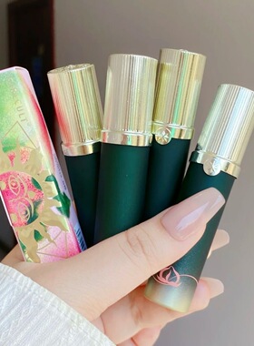 girlcult蟠桃系列镜面水光唇釉