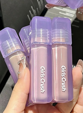 泪沟克星！GirlsCrush遮瑕液