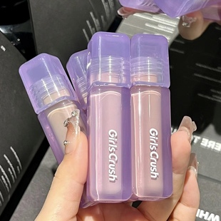 现货GirlsCrush提亮液gc遮瑕液高光面部提亮遮盖黑眼圈girlscrash