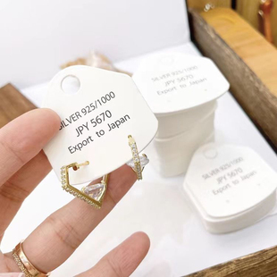 耳饰卡纸copper 100.