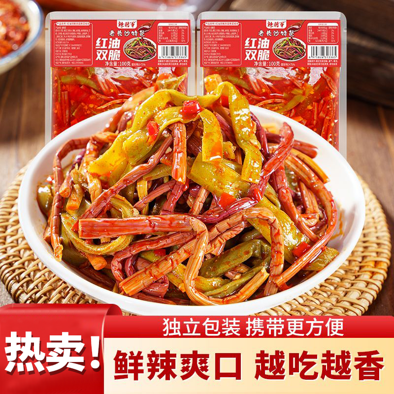 红油双脆贡菜蕨菜凉拌菜解馋零食