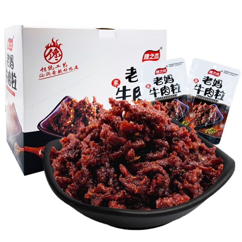 潮味侠老妈牛素肉辣条肉粒麻辣素牛肉怀旧网红小零食品休闲小吃