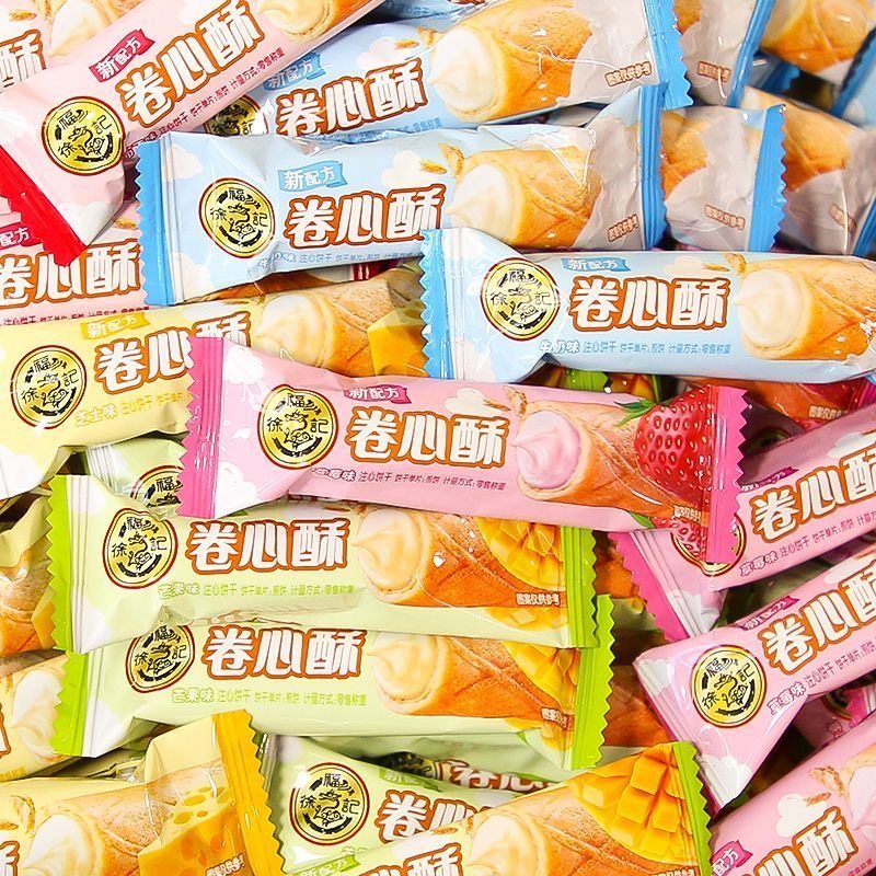 徐福记卷心酥多口味夹心蛋卷饼干棒解馋零食小吃休闲食品独立包装