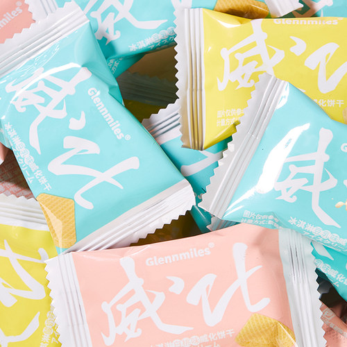 威化饼干夹心豆乳味独立包装解馋