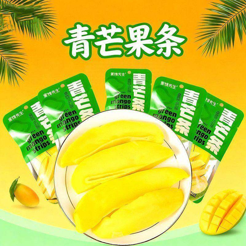 鲜果原切青芒果条即食酸甜水果干蜜饯果脯网红解馋休闲小零食袋装