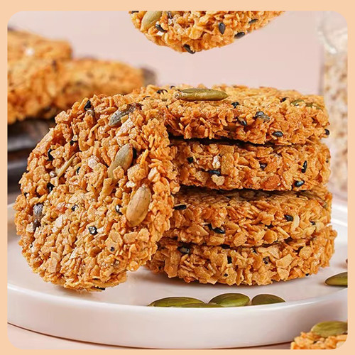 南瓜籽燕麦脆片全粗粮饱腹代餐