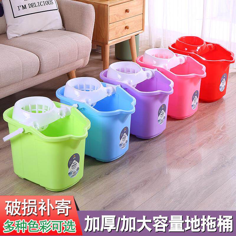 手压带滑轮加厚拖把桶挤水桶篮老式家用大容量墩布拖把压干甩水桶