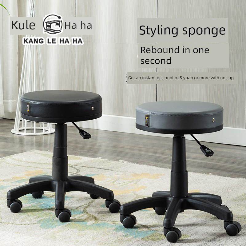 美容凳子滑轮包邮美甲美发理发店旋转椅子升降美容院专用大工圆凳