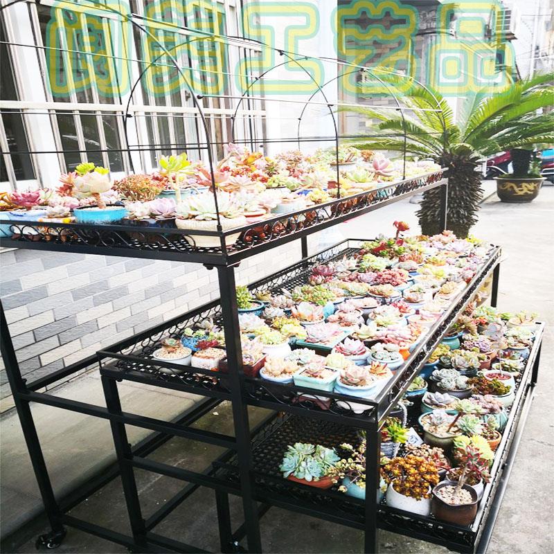 阳台花架室内庭院落地伸缩多层移动带轮多肉花架防雨遮阳防冻架子