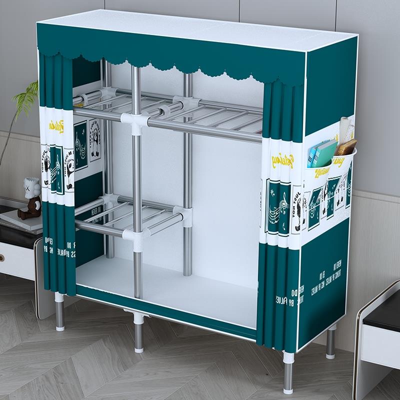 衣柜家用卧室布衣柜加厚加粗全钢架出租房用简易组装衣橱结实耐用