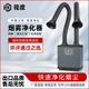 小型烟雾净化器工业焊锡吸烟机烙铁焊接排烟机激光打刻除烟过滤器