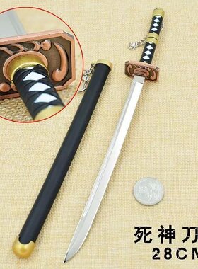 火热动漫系列紫色刀蓝色绿色刀鞘模手办玩具合金金属武器周边模型