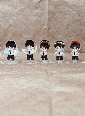工厂定制TNT时代少年团Q版宋亚轩刘耀文贺峻霖人形明星立牌亚克力