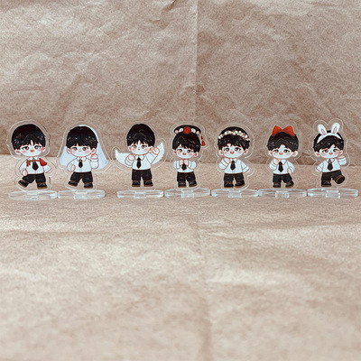 工厂定制TNT时代少年团Q版宋亚轩刘耀文贺峻霖人形明星立牌亚克力