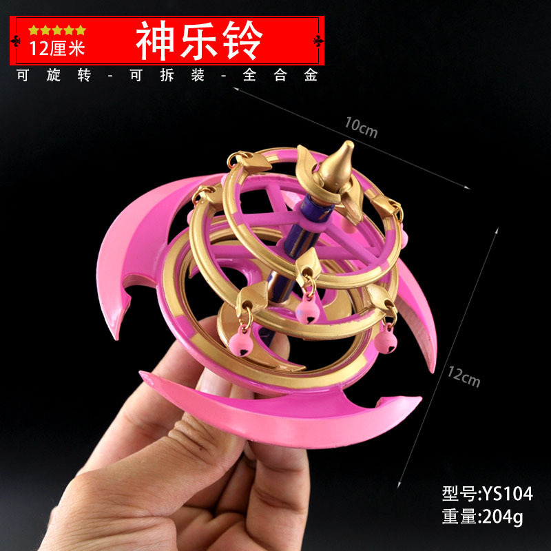 原二次元神游戏周边12CM神乐铃八重神子锌合金摆饰品创意礼物道具