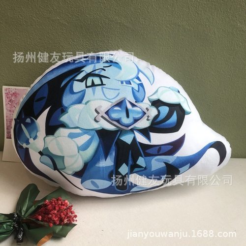 姜饼人王国暗影牛奶饼干毛绒抱枕挂件双面印花家居靠垫背包挂件