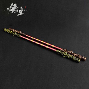 35厘米伸缩金箍棒黑神话悟空游戏周边齐天大圣如意金属工艺品摆件