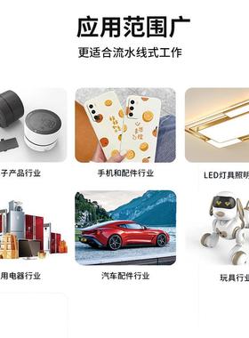 锁螺丝机三轴双螺平台吹气吸附式全动自动拧打螺母丝机设82451备