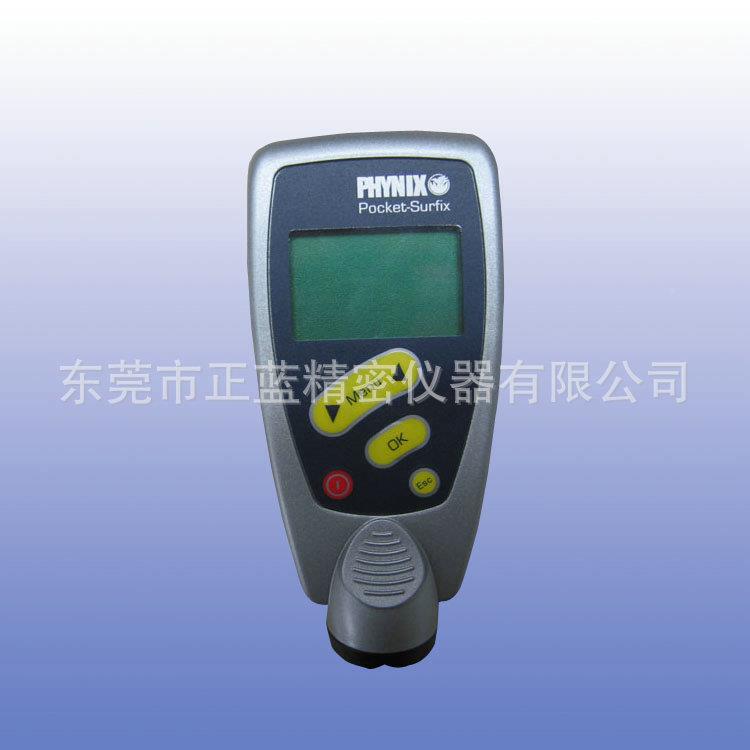 厂家特仪价供应 国surf体ix测厚 一德测厚仪