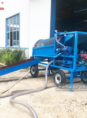 河道淘备金设砂金矿选测试HT-5T设备小型移动移淘金车动滚筒筛