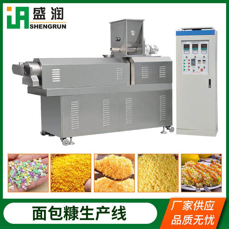 挤压面双包糠生产杆设备针MAGA-102状面包糠加工械设备雪花糠机螺