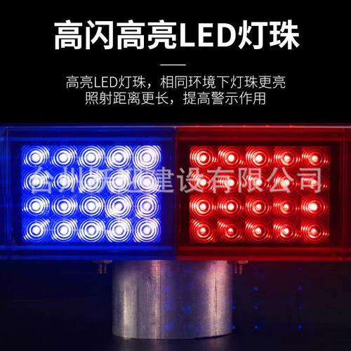 太阳能爆闪灯ED双面红警蓝交通指施示无品牌/路障灯夜间道路工示