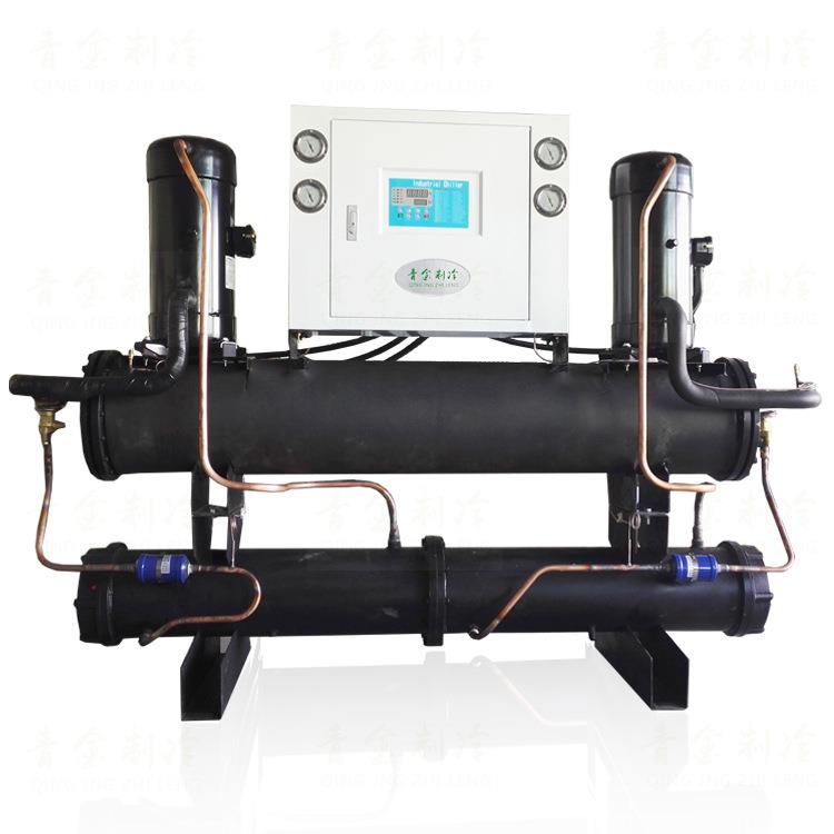 定业制加工开放式冷水机 水冷壳管发器冷水机蒸 QX-20W-K式工空调