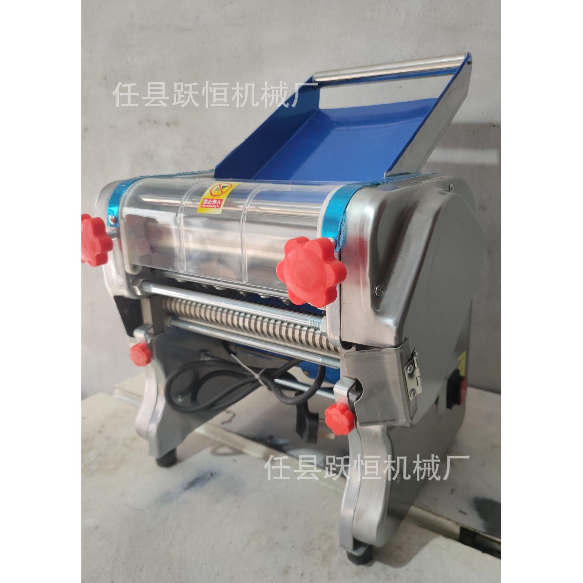 电动面机 锈钢全自动揉面机面 饺子皮机 小型不BLY台式压条机