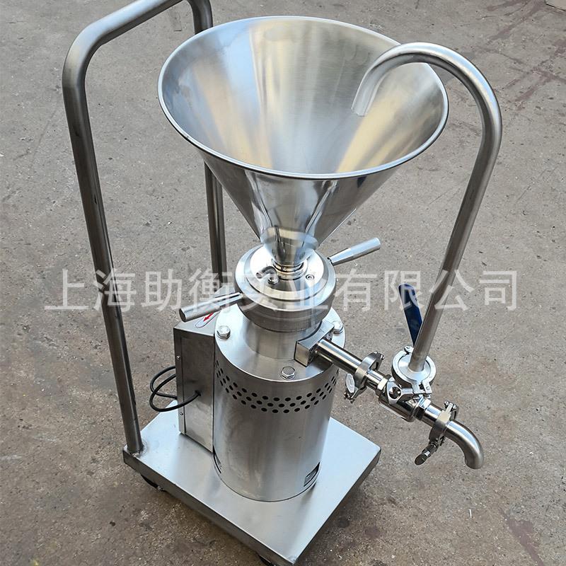 JLQKI-50包外壳不锈立式胶M体钢磨 实验室用体小型研磨机胶磨厂家