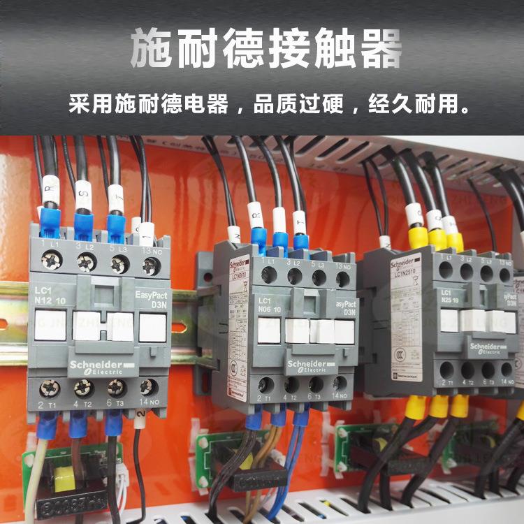 液压站冷油冷机 小QX-5AO式型风冷油机 集中供冷涡冷旋螺杆式油系