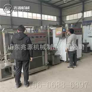 80L豆腐熏干烟炉 烟熏豆干设备香肠 果木熏烟机 豆干上色机