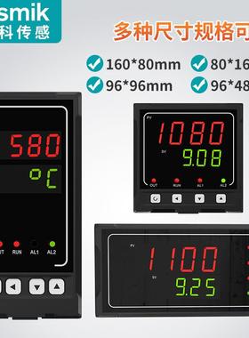 显MIK-1100控仪表 温度压力液位带报警48通讯4-20ma多功能温智能