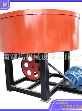 粉湿平口搅拌机 SJ200型搅尘拌加防设备 止二次扬尘搅各种型号拌