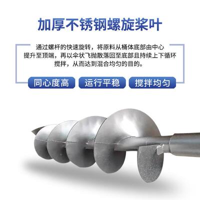 厂家供应10020干燥搅料机0KW加G热功K率1000KG立式干燥搅料HBQFH-