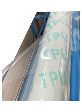 富骏PU85A95AFOP做超硬服各厚度可箱包装手T机壳垫子超透明袋TPU
