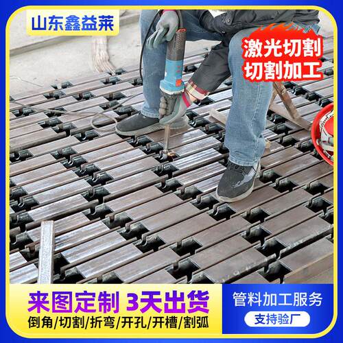 方管矩形管Q345B Q345C Q345D 34Q切E5无缝冷拔强方管可割