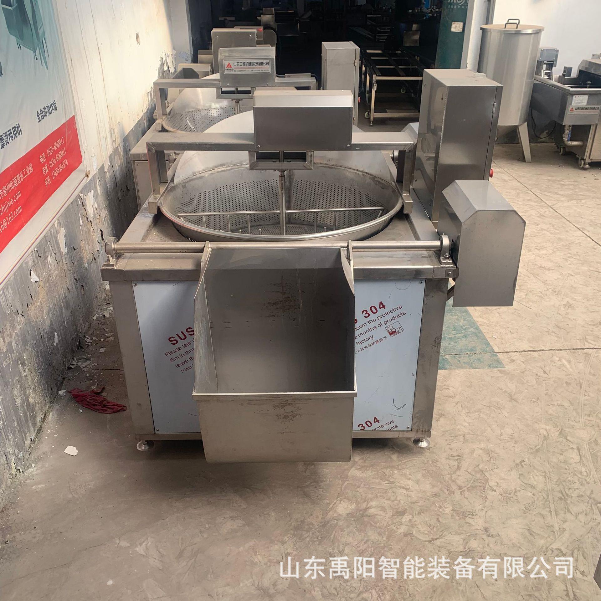 猫耳全自朵动油炸机 蜜三连续油炸刀设备 全自动炸机油产家直供