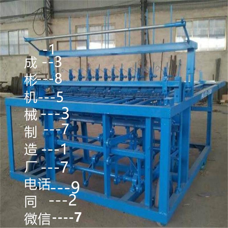 草全新自动切边草帘机稻麦杆大IAC山草蒲草编织草机棚保温帘机