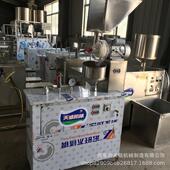 供不机锈应钢酸汤子 443电热馇条加机设备