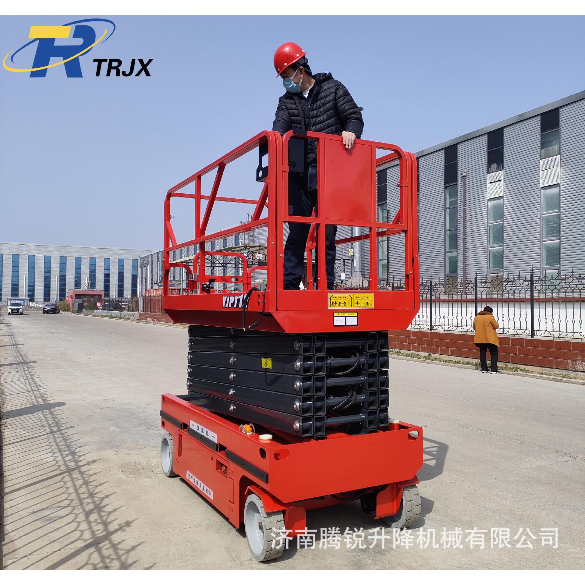 平动液压升SJ12米降台剪叉电式升降机移 动式高空作业车全自行式