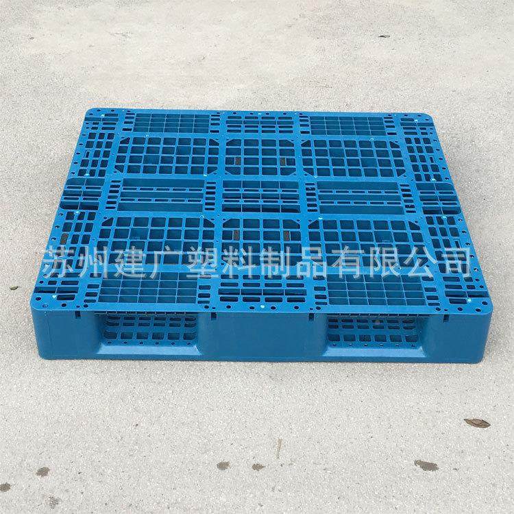 厂家板FSS直销1111网格川字型托盘 塑料铲 回料托盘 1100*1100*15,包装,塑料托盘,淘宝优惠券,粉丝福利购,淘宝优惠卷