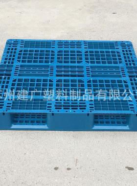 厂家板FSS直销1111网格川字型托盘 塑料铲 回料托盘 1100*1100*15